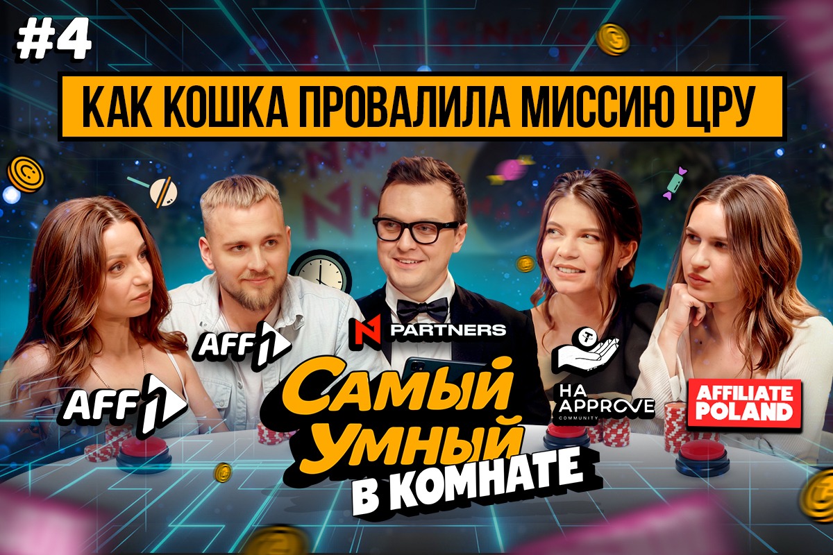 «Самый умный в комнате»: Летающий КамАЗ, антирекорд Тома Холланда и скандал на Уимблдоне 