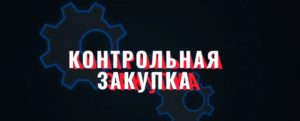 НОВОЕ ШОУ ДЛЯ АРБИТРАЖНИКОВ