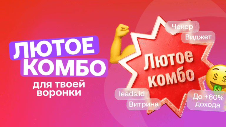 SMS-рассылки на займы: как повысить качество базы номеров и EPL в 2 раза