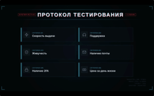 НОВОЕ ШОУ ДЛЯ АРБИТРАЖНИКОВ