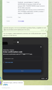НОВОЕ ШОУ ДЛЯ АРБИТРАЖНИКОВ