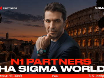 Легенда футбола Джанлуиджи Буффон посетит стенд N1 Partners на SiGMA World 2026
